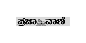 Prajavani