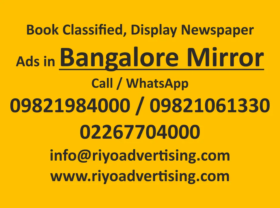 book newspaper ad in bangalore-mirror online