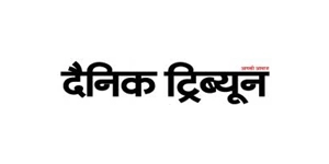 Dainik Tribune newspaper logo