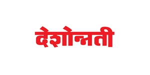 deshonnati-newspaper-logo