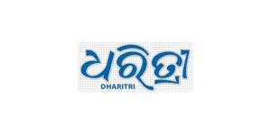 dharitri newspaper logo