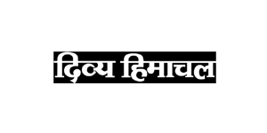 Divya Himachal newspaper logo