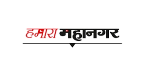 hamara-mahanagar newspaper logo