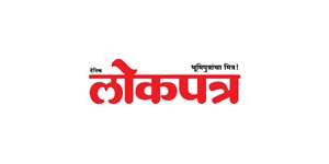  Lokpatra newspaper logo