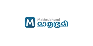 mathrubhumi newspaper logo