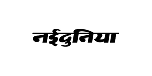 nai-duniya newspaper logo