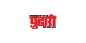 pudhari newspaper logo