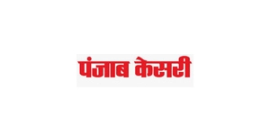 punjab kesari newspaper logo