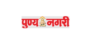 punyanagari-newspaper-logo