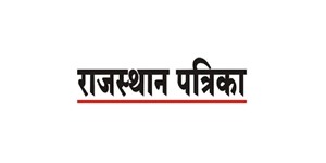 Rajasthan Patrika newspaper logo