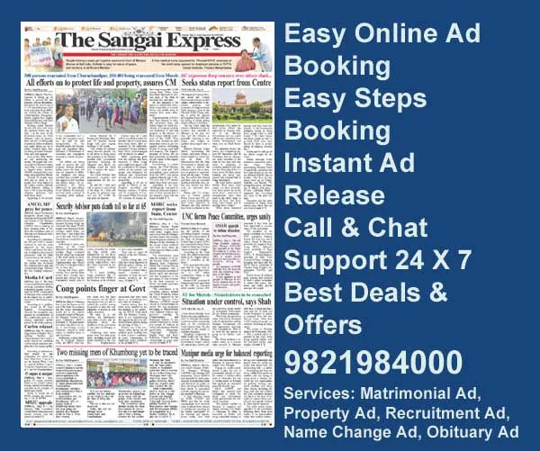  Sanghai-Express Newspaper ad booking Riyo Advertising