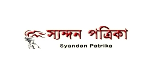 syandan patrika logo