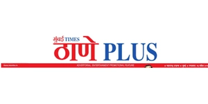 logo of thane-plus newspaper