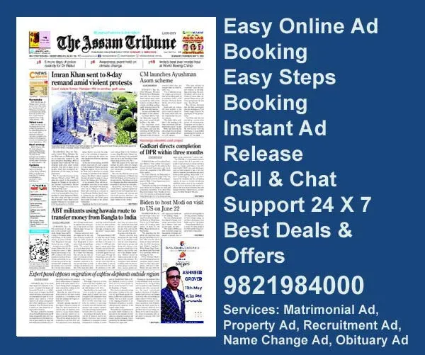 book newspaper ad in The The Assam Tribune online