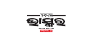  The odisha Bhaskar Newspaper ad booking Riyo Advertising