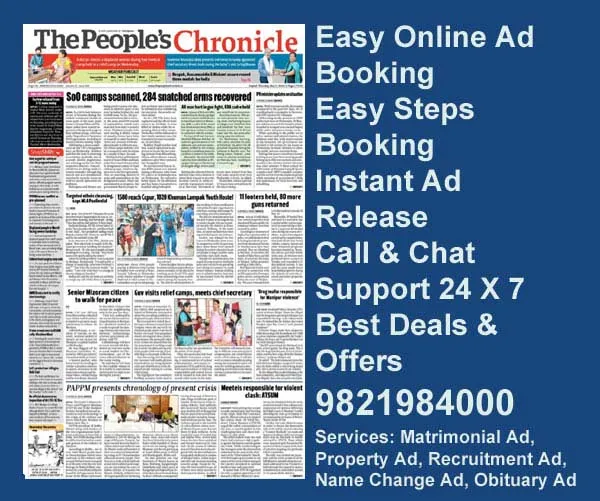 Newspaper ad  in The The-Peoples-Chronicle booking Riyo Advertising