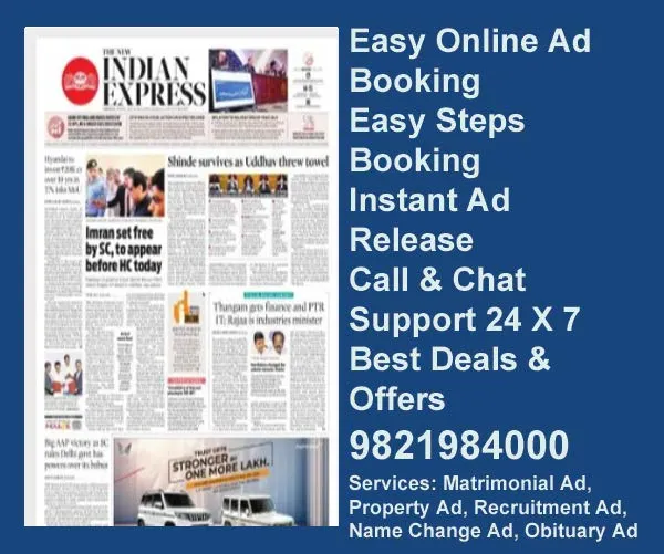 Newspaper ad The New indian Express Advertising