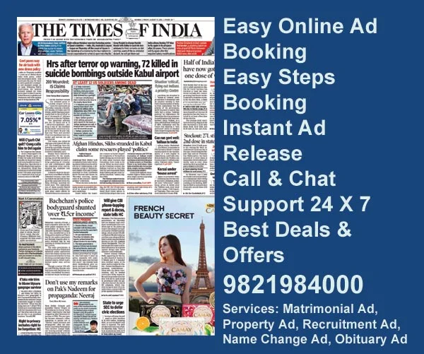 Times of India ad rate