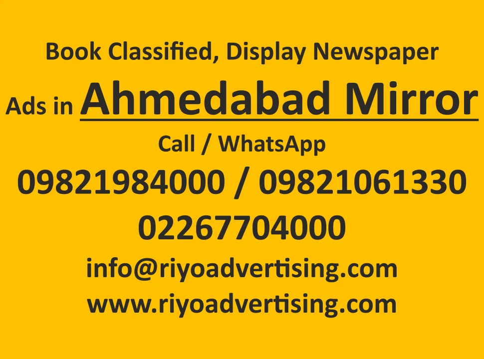 book newspaper ad in Ahmedabad-mirror online