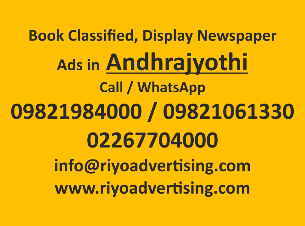 Andhra jyothi ads booking