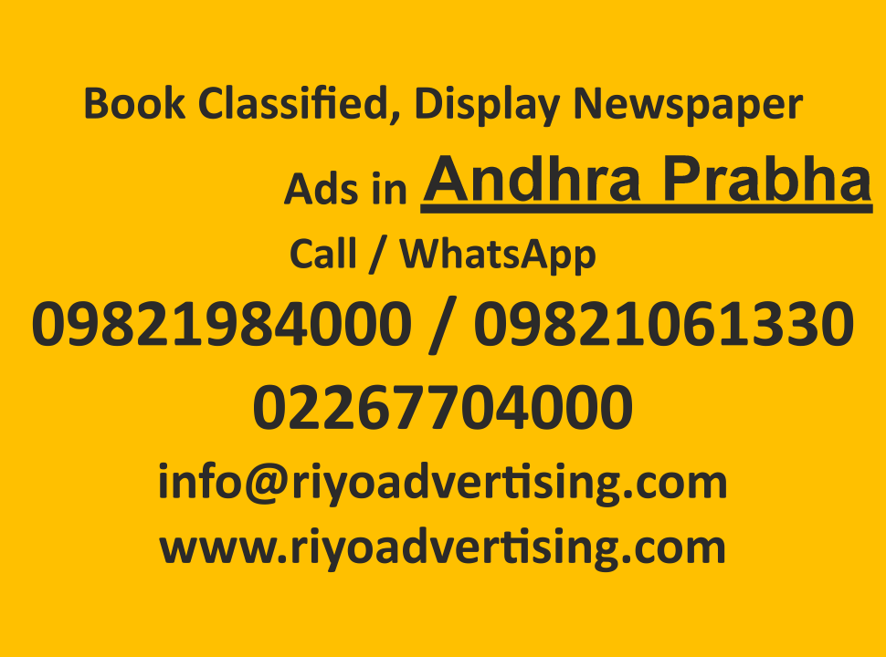 Andhra Prabha ad Rates for 2024