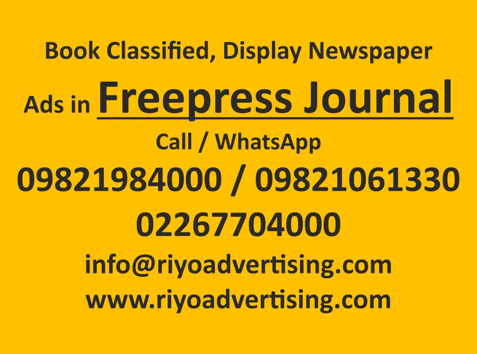 book newspaper ad in Freepress-Journal online