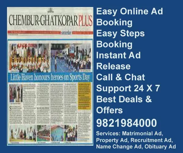 ghatkopar-chembur-plus ad rate