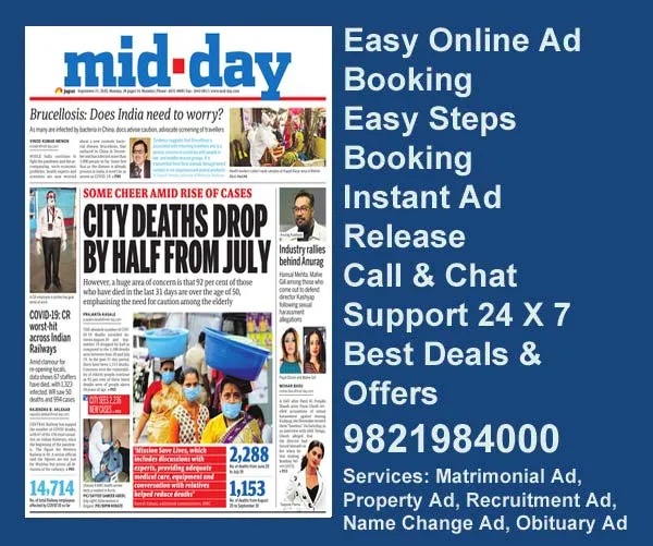 Newspaper advertising midday-advertisement-ad-rates