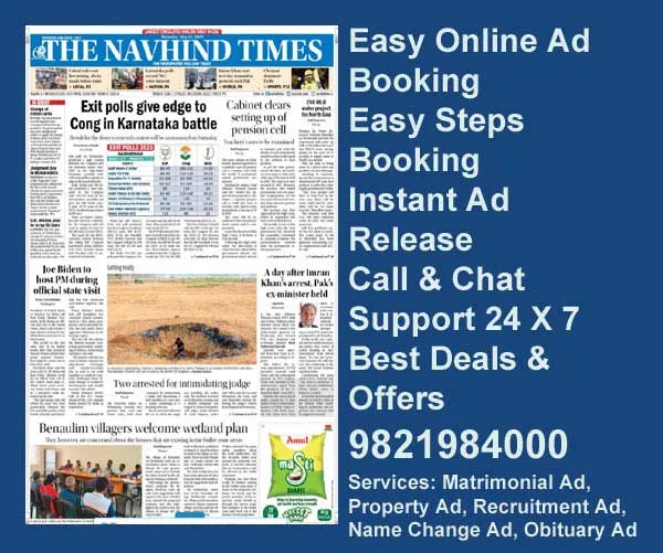 Navhind-Times  Newspaper Advertising