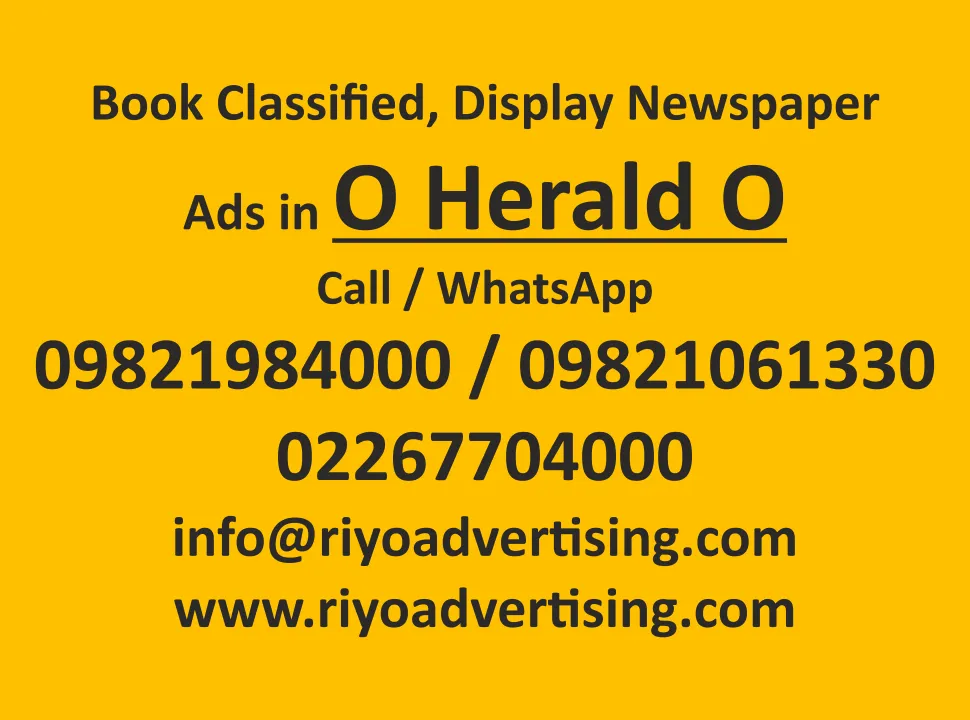 book newspaper ad in O Heraldo  online