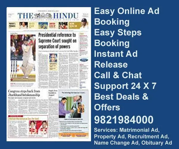 book newspaper ad in The Hindu online