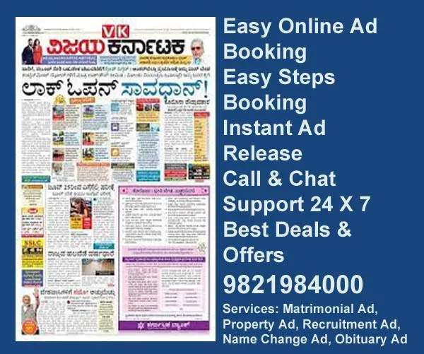 Vijay Karnataka ad booking