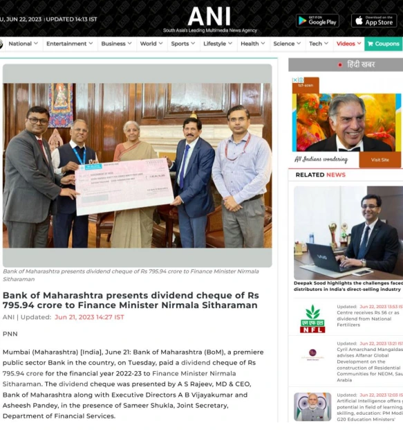 press release sample-ANI: Bank of Maharashtra