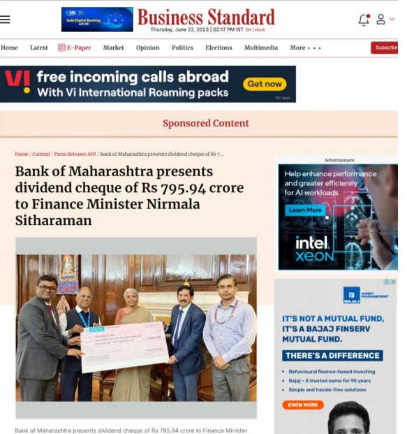 press release sample- Business-Standard: Bank of Maharashtra